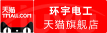 ⭐出售稳定的乌拉圭Apple美区账号安全稳定防封渠道